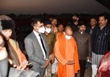CM inspection and review meeting regarding proposed visit 18-12-21;?>