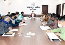 Meeting to review the status of paddy purchase 23-12-21;?>