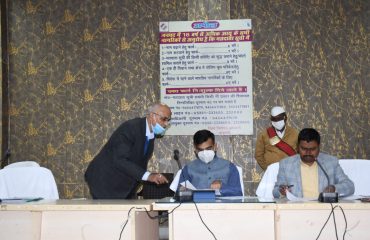 Electoral roll review meeting Kaushambi 15-12-21