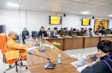 CM inspection and review meeting regarding proposed visit 18-12-21