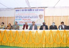 Madan Mohan Malviya's 160th birth anniversary;?>