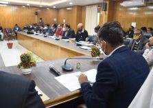 Development Review Meeting, Pratapgarh 30-12-21