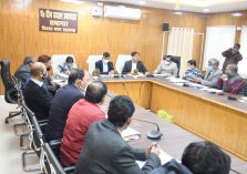 Development Review Meeting, Pratapgarh 30-12-21;?>