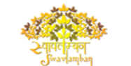 Swavlamban