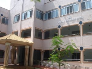 HUMAN RESOURCE DEVELOPMENT DEPARTMENT OF SPECIAL EDUCATION