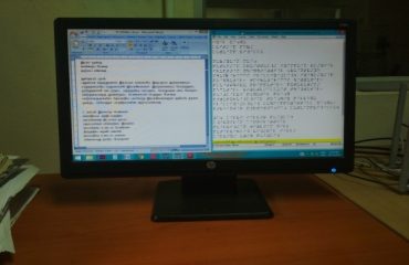 REGIONAL BRAILLE PRESS 3