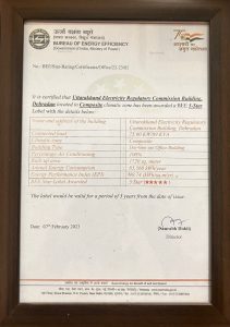 Uttarakhand Electricity Regulatory Commission Building