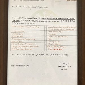 Uttarakhand Electricity Regulatory Commission Building