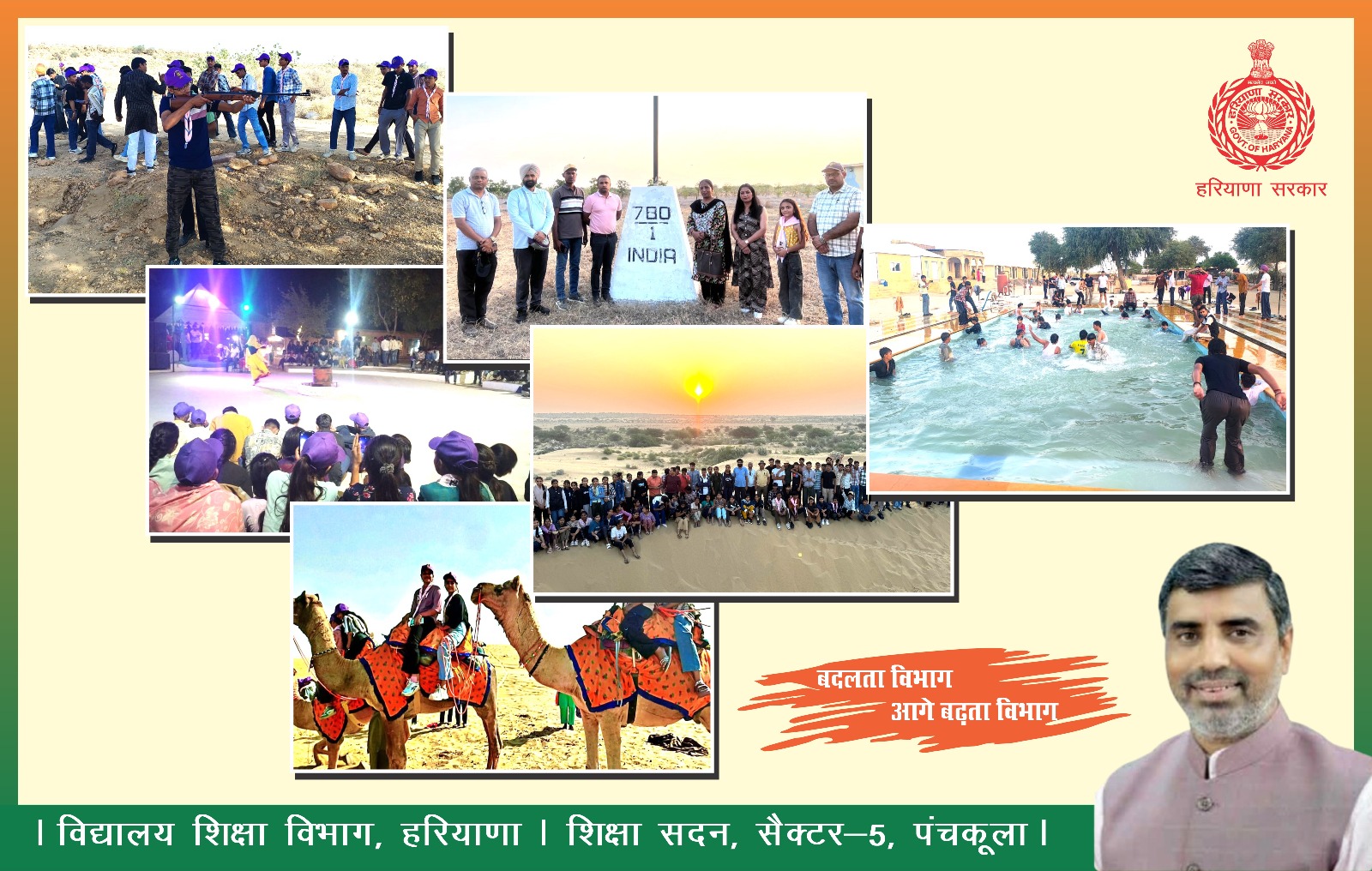 WhatsApp Image 2025-11-12 at 12.44.11 WhatsApp Image 2025-11-12 at 12.44.11