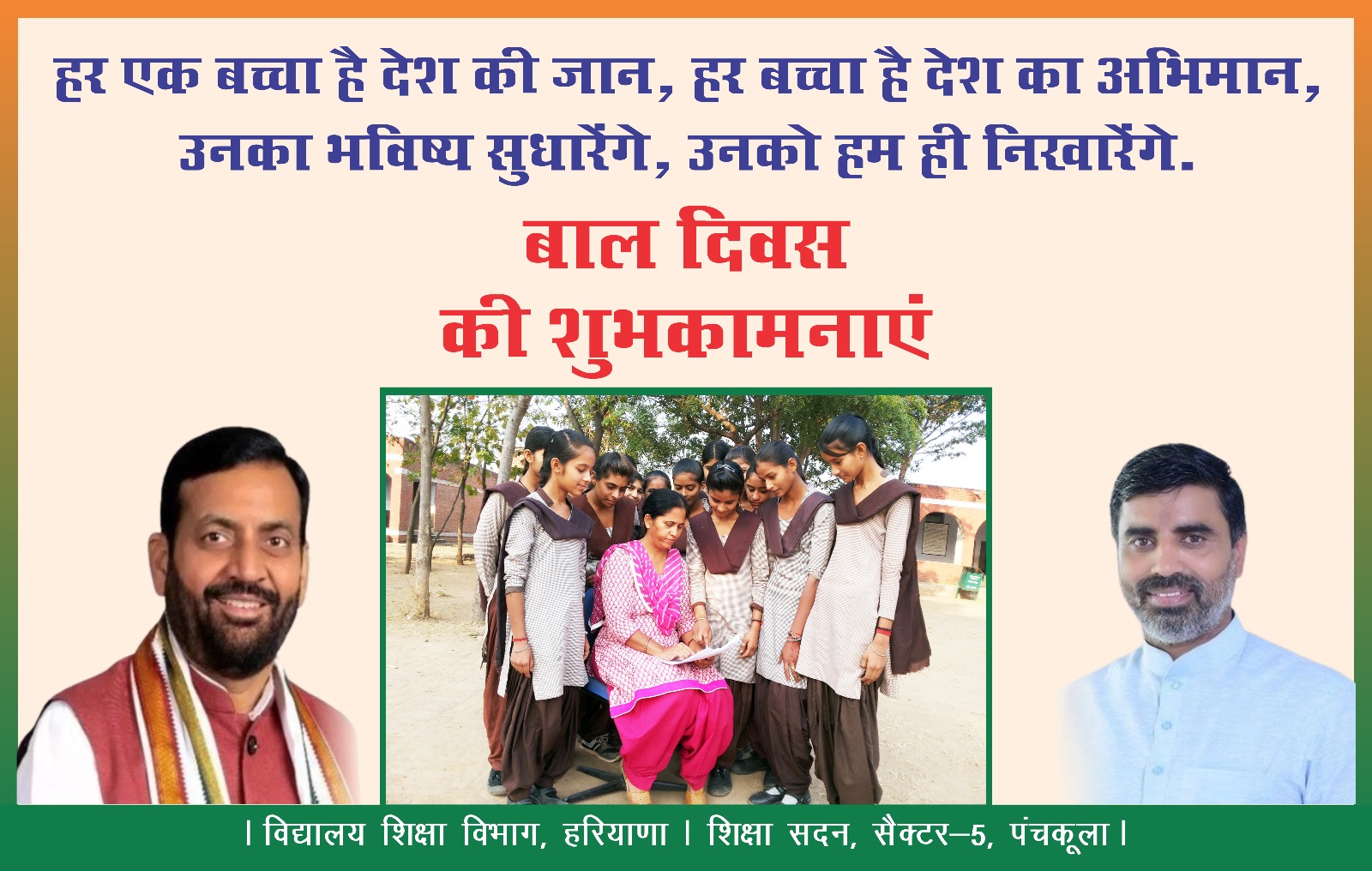 WhatsApp Image 2025-11-14 at 11.17.53 WhatsApp Image 2025-11-14 at 11.17.53