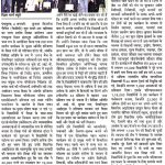 WhatsApp Image 2026-01-06 at 11.05.11