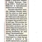 WhatsApp Image 2026-01-06 at 11.05.13 (2)