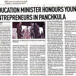 WhatsApp Image 2026-01-06 at 11.05.12