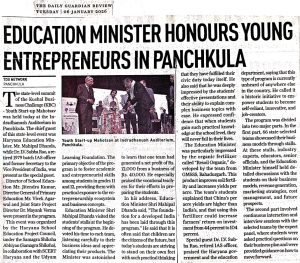 WhatsApp Image 2026-01-06 at 11.05.12