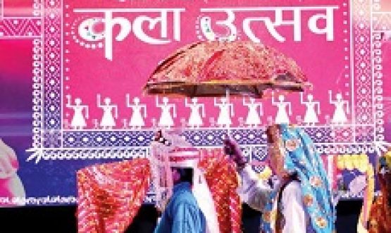 SHIKSHA SAARTHI-I AUG 2021