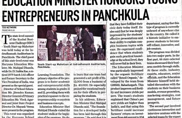 WhatsApp Image 2026-01-06 at 11.05.12