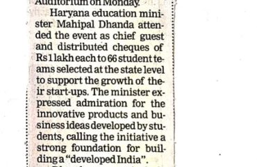 WhatsApp Image 2026-01-06 at 11.05.13 (2)