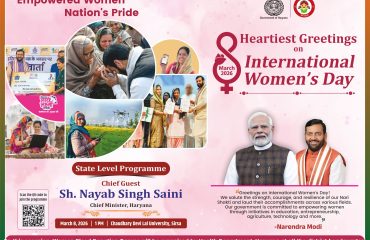 International Womens Day English H