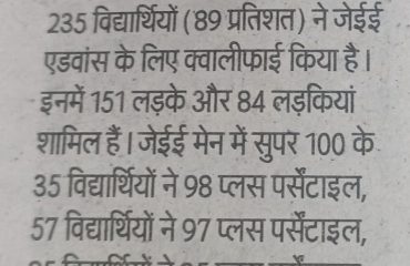 WhatsApp Image 2026-04-23 at 17.46.37 (2)