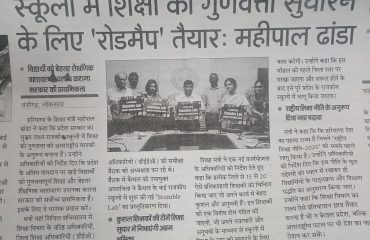 WhatsApp Image 2026-05-07 at 18.47.29