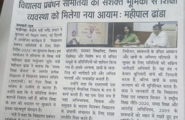 WhatsApp Image 2026-05-07 at 18.47.28 (1)