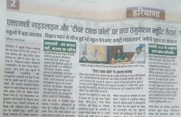 WhatsApp Image 2026-05-07 at 18.47.28