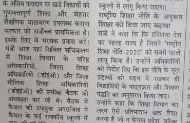 WhatsApp Image 2026-05-07 at 18.47.30 (1)