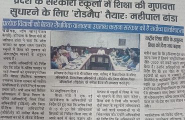WhatsApp Image 2026-05-07 at 18.47.28 (2)