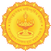 महाराष्ट्राचा लोगो
