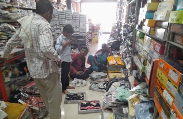 लाभार्थी / व्यवसाय स्थळाचे छायाचित्र