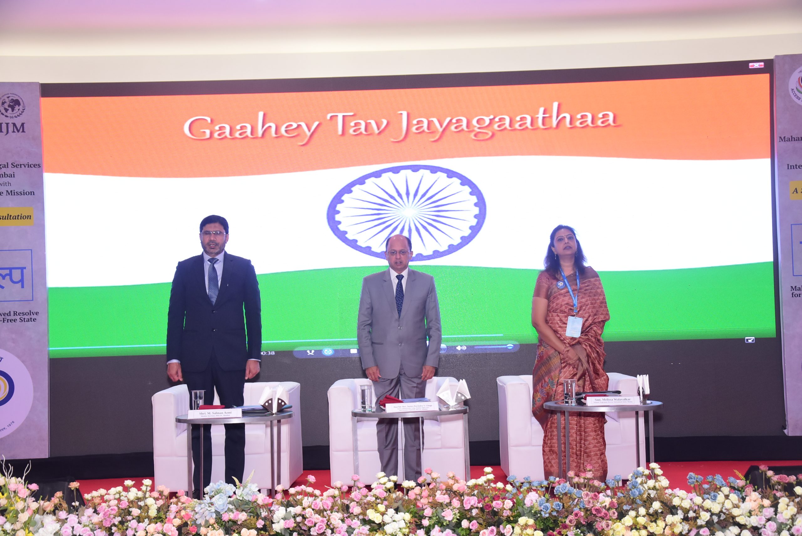 International Justice Mission