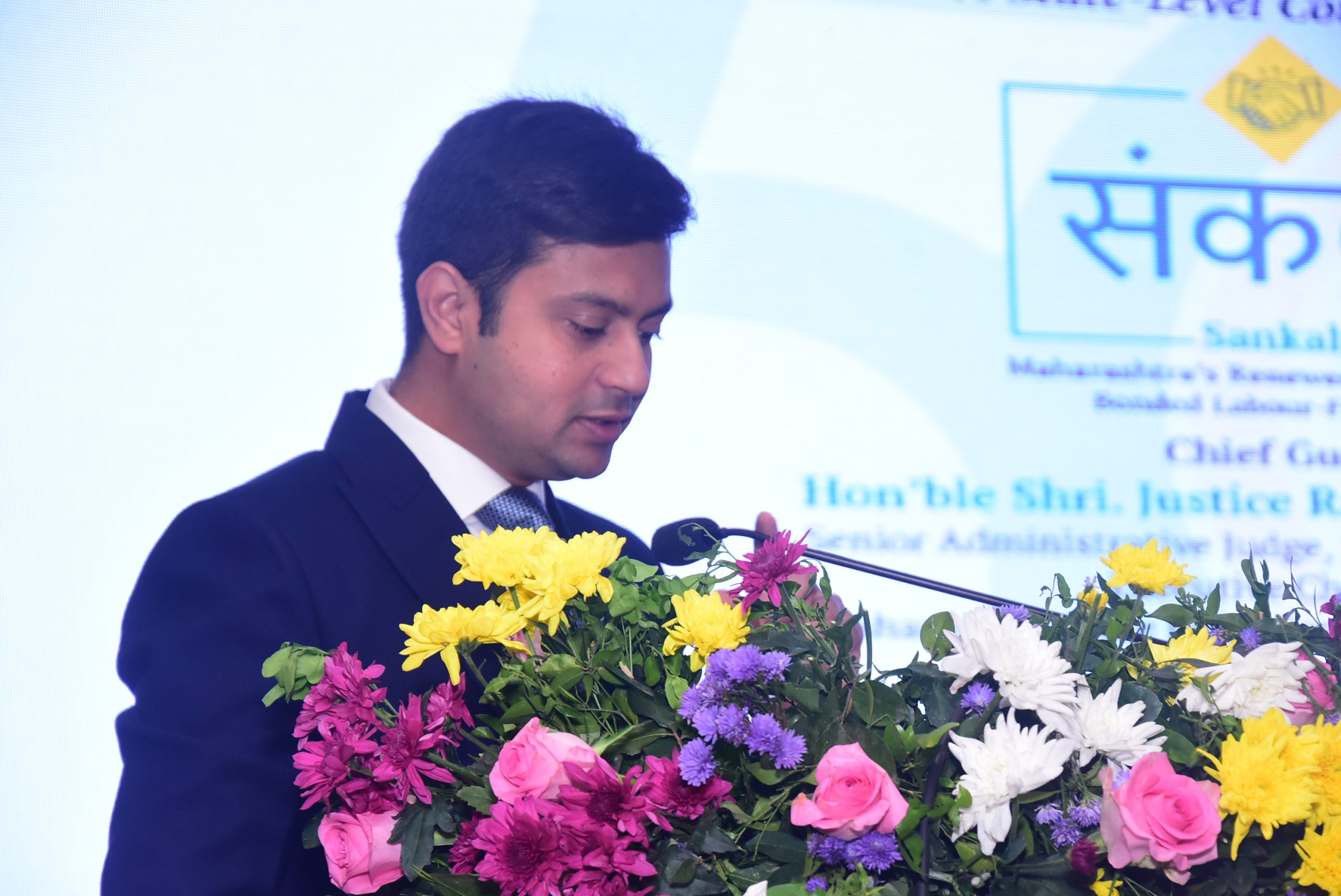 International Justice Mission