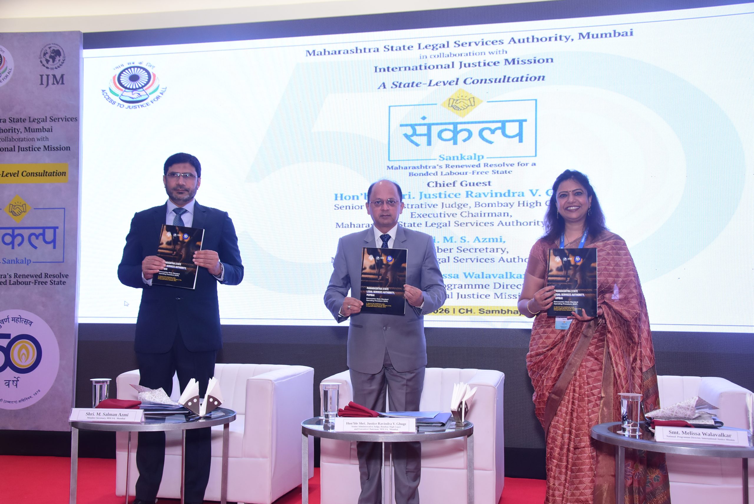 International Justice Mission