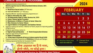 Common Minimum Programme