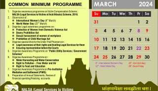 Common Minimum Programme