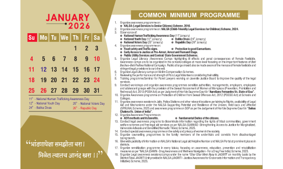 January Common Minimum Programme