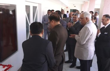 Digital eClassrom inauguration