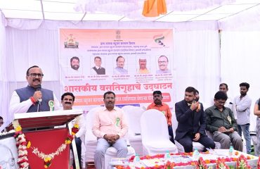 शासकीय वसतिगृह उद्घाटन कार्यक्रम