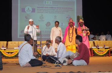 भटके विमुक्त दिवसानिमित्त 31 ऑगस्ट रोजी इतर मागास बहुजन कल्याण विभागाच्या वतीने भटके विमुक्त दिवस सोहळा आयोजन