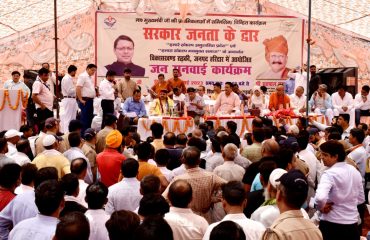 satpal maharaj Addressing Public Meeting