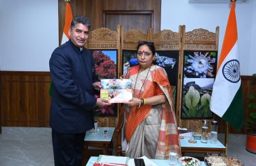 Presenting With Guest