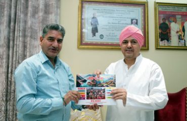 Meri Yojana promotion with Sant