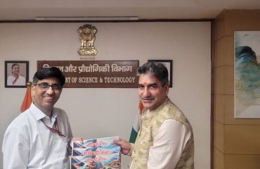 Meri Yojana promotion with Guest