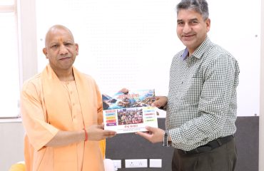 Book Launching by Yogi Aadityanath