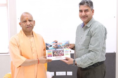 Book Launching by Yogi Aadityanath