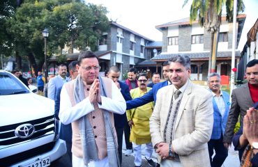 Launching/Meeting with Chief minister