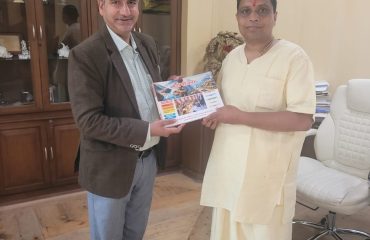 Launching by Shree Bal Krishna