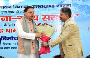 Pustak Vimochan in Mukhey Sevak Sadan