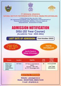 Disli Admission Advertisment