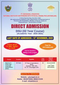 DisliAdmissionAdvertisment